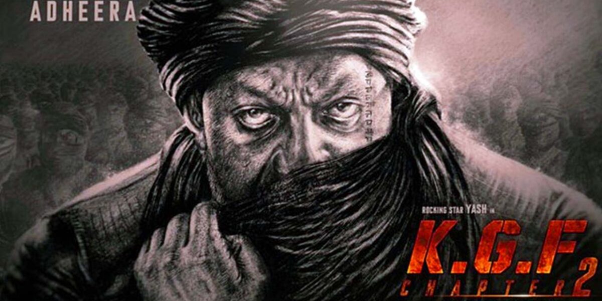 Sanjay Dutt KGF 2