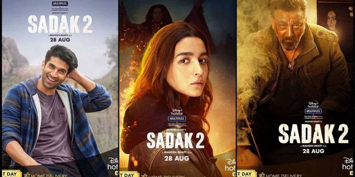 Sadak 2