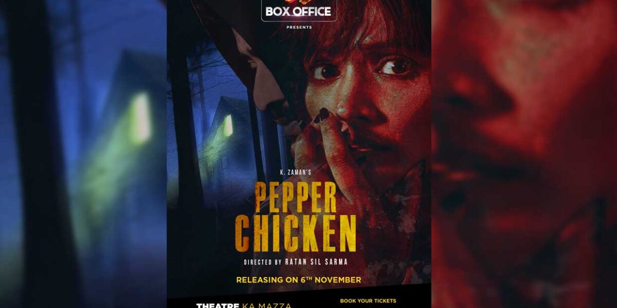 Bombay Film Production Pepper Chicken release on ShemarooMe Box Office