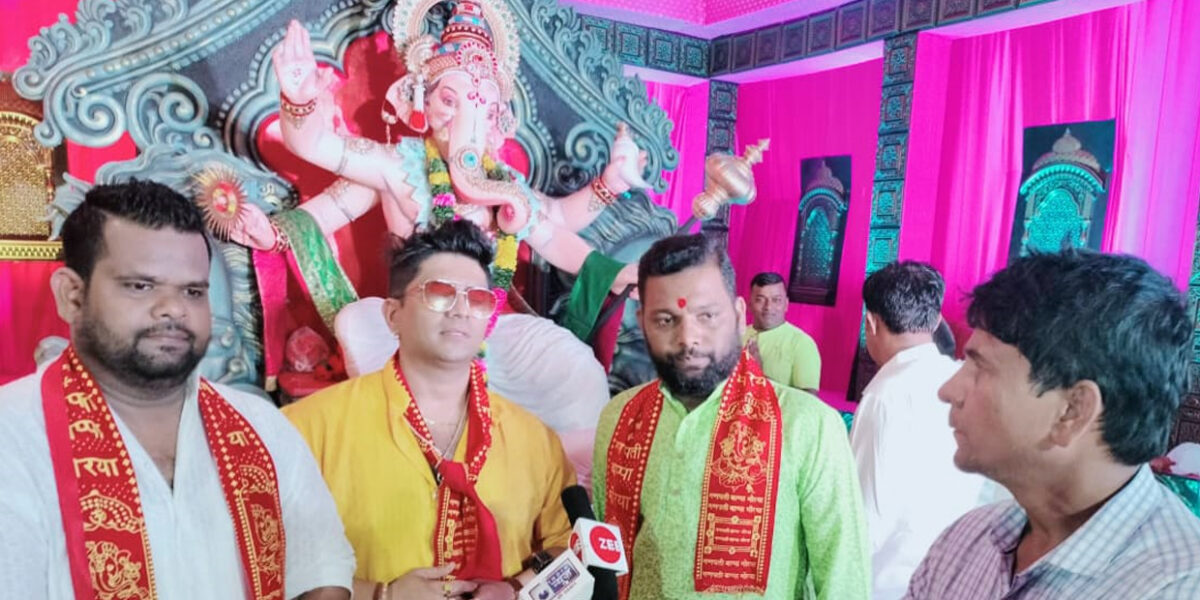 Ganesh Mahotsav 2024: Zhunzar Pratishthan Ganeshutsav Mandal and Negi's Studios Pvt. Ltd. Inaugurate 11-Day Celebration in Mumbai